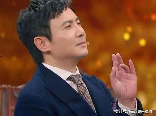 大狼狗夫妇爆料沈腾视频,揭秘娱乐圈幕后风云