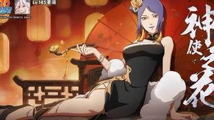 新春小南技能最新爆料,揭秘神秘爆料背后的强大实力