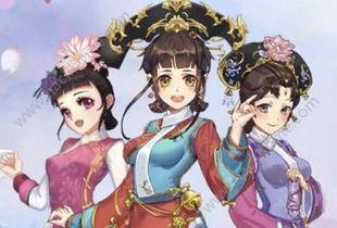 还支格格手机在线观看,揭秘“还支格格”的精彩瞬间